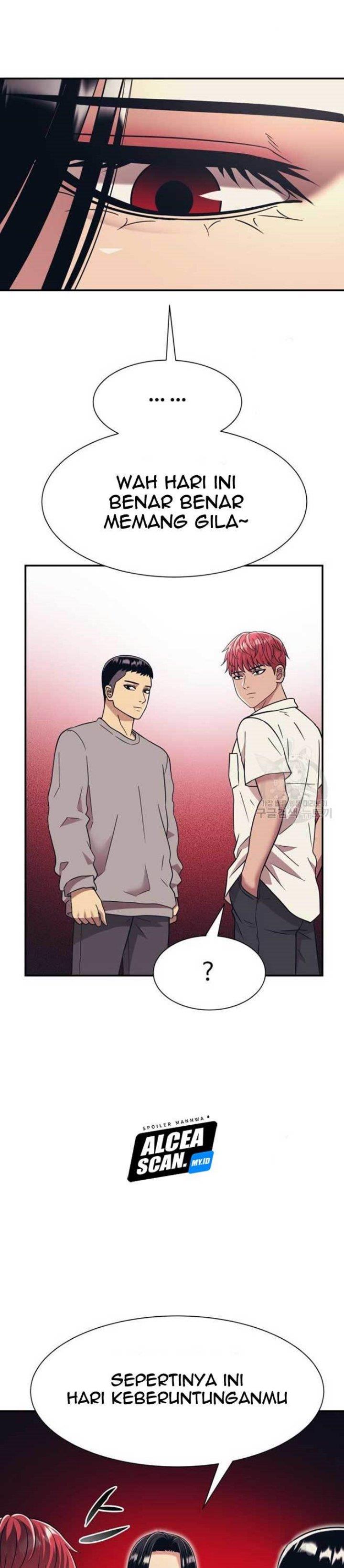 injagang - Chapter: 19