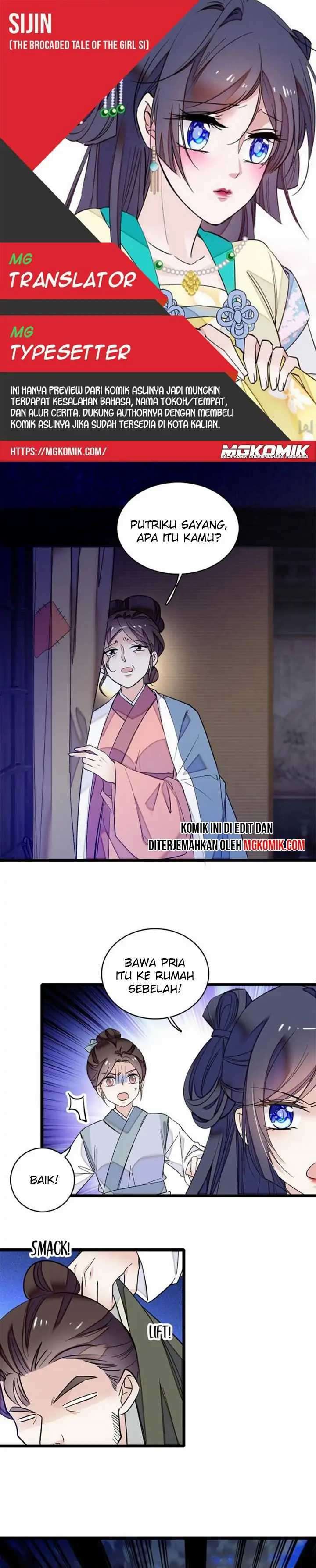 sijin - Chapter: 54