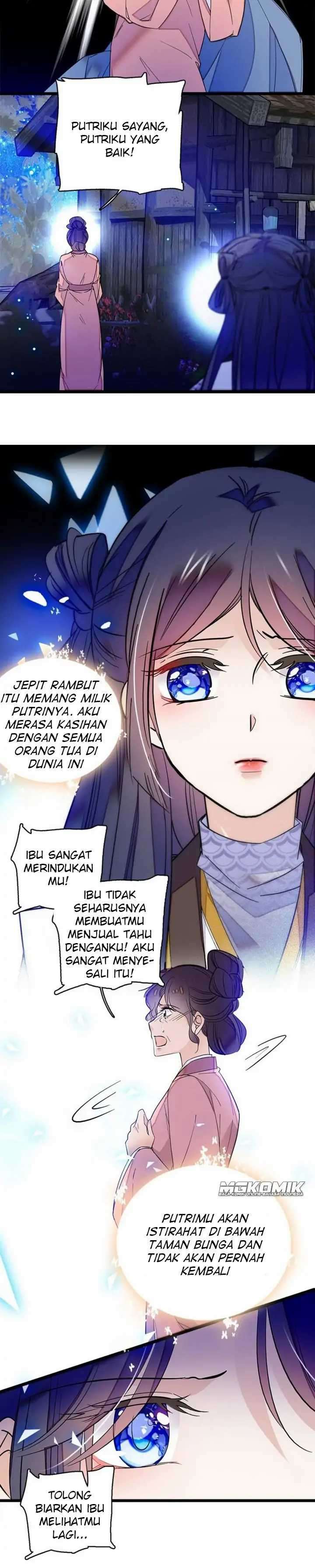 sijin - Chapter: 54