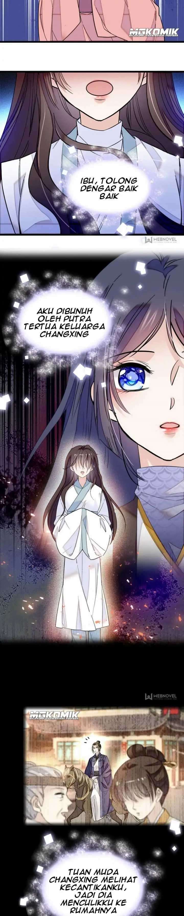 sijin - Chapter: 54