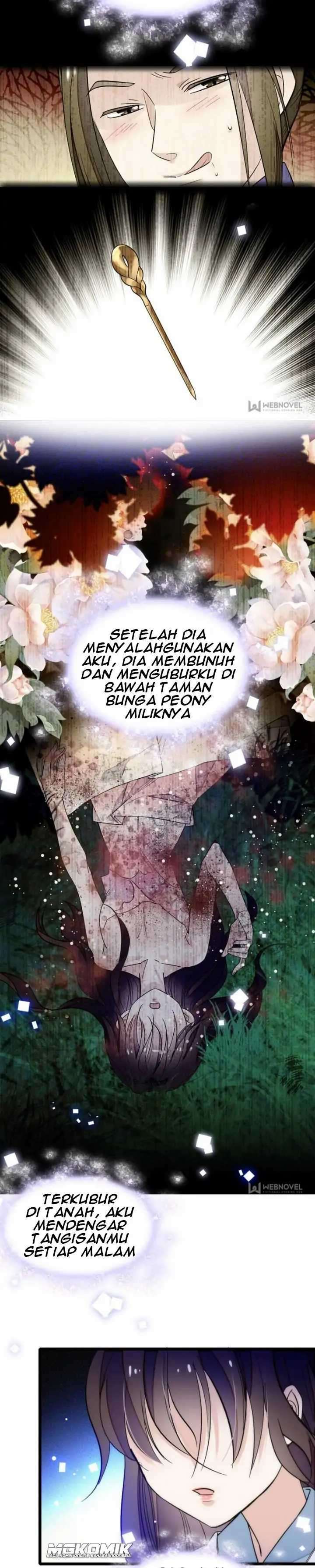 sijin - Chapter: 54