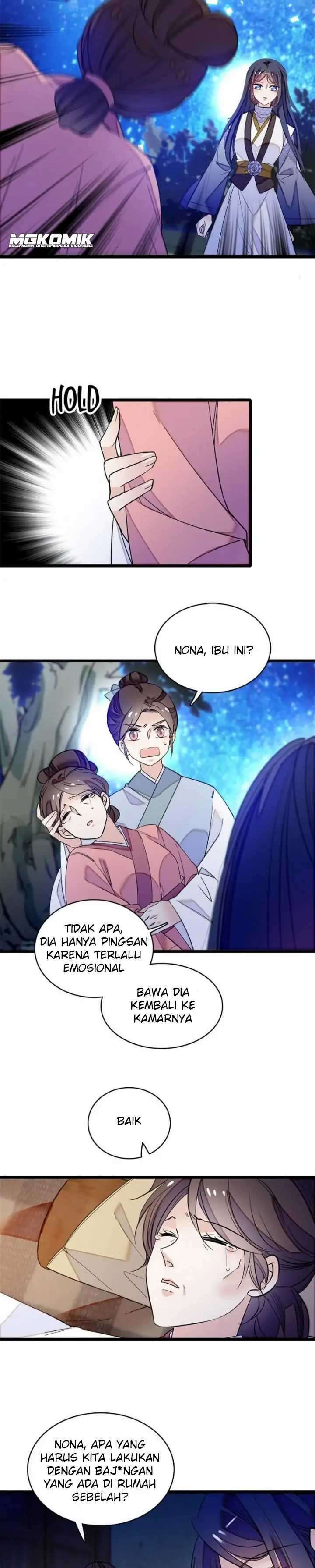sijin - Chapter: 54