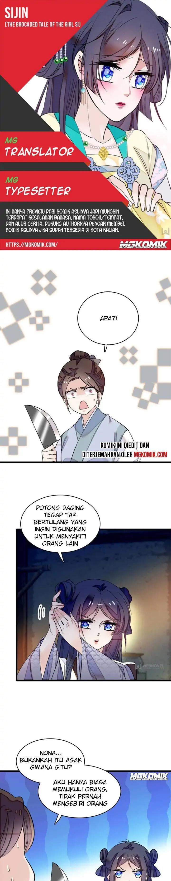 sijin - Chapter: 55