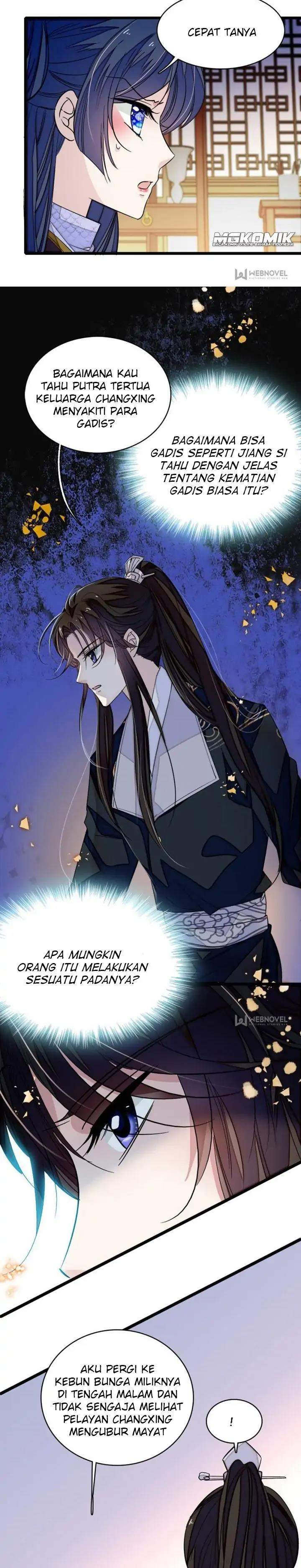 sijin - Chapter: 56