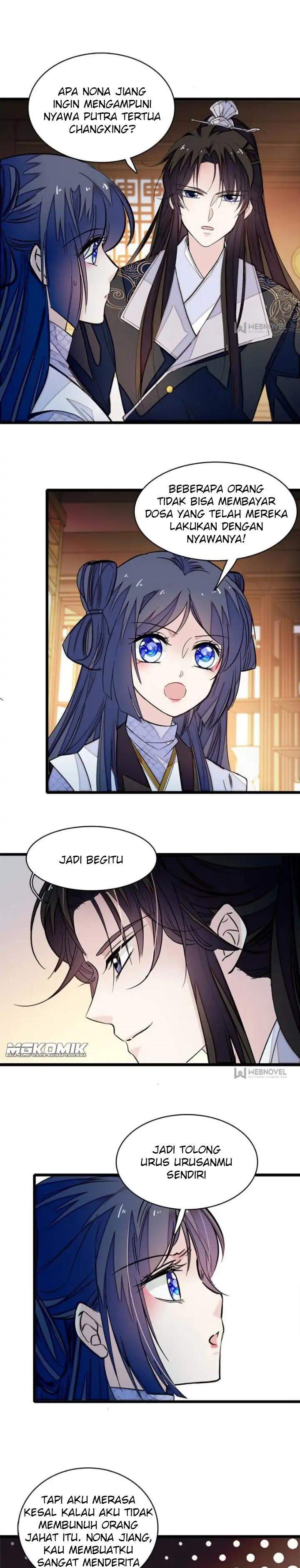 sijin - Chapter: 56