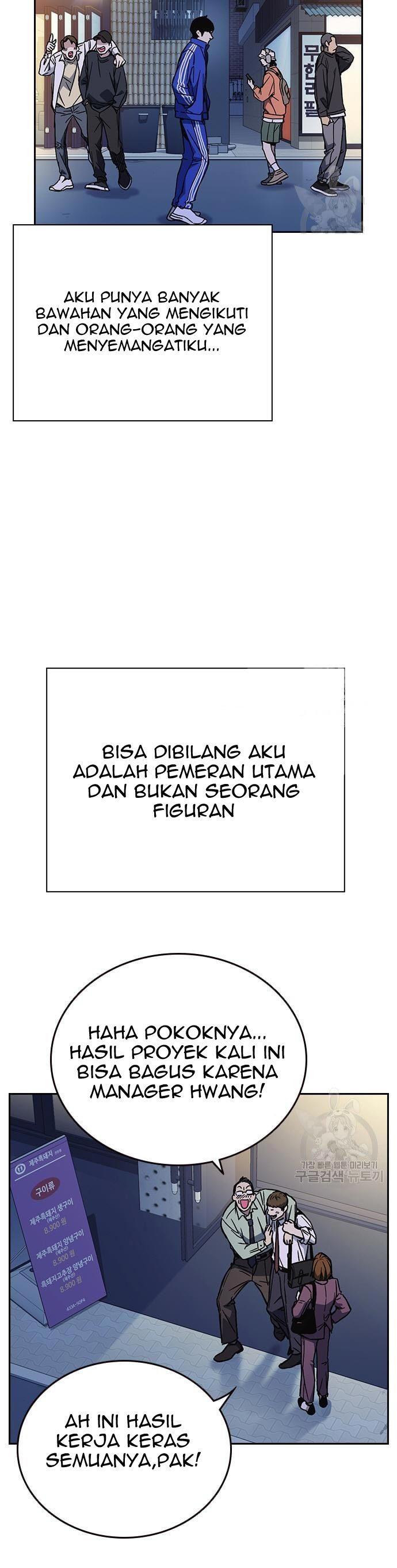study-group - Chapter: 199