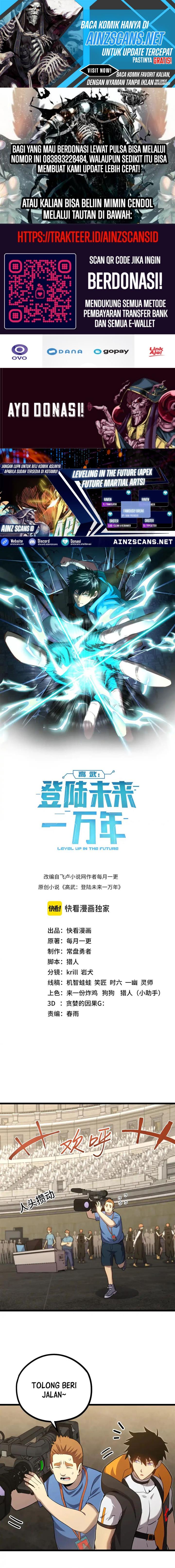 leveling-in-the-future - Chapter: 106