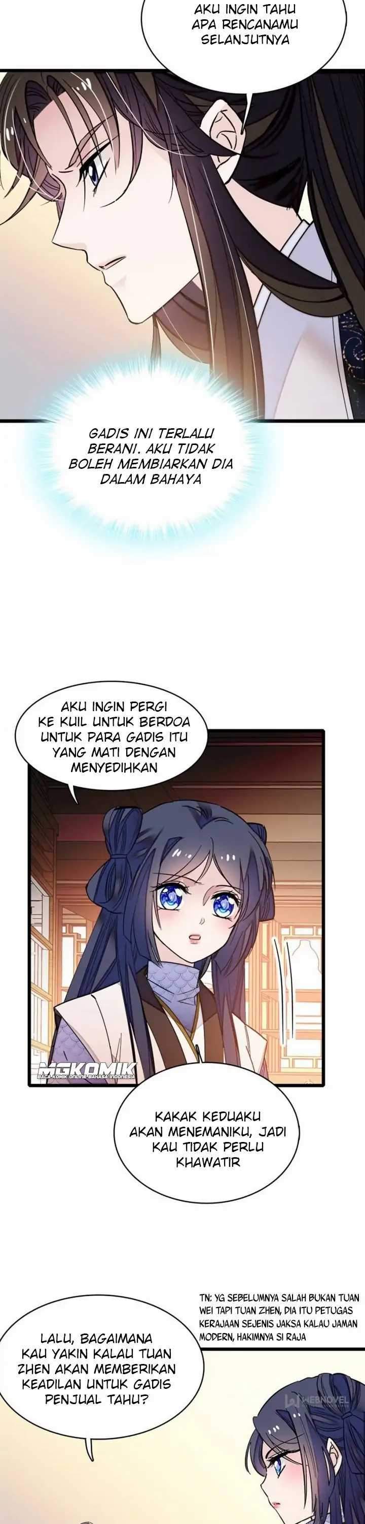 sijin - Chapter: 57