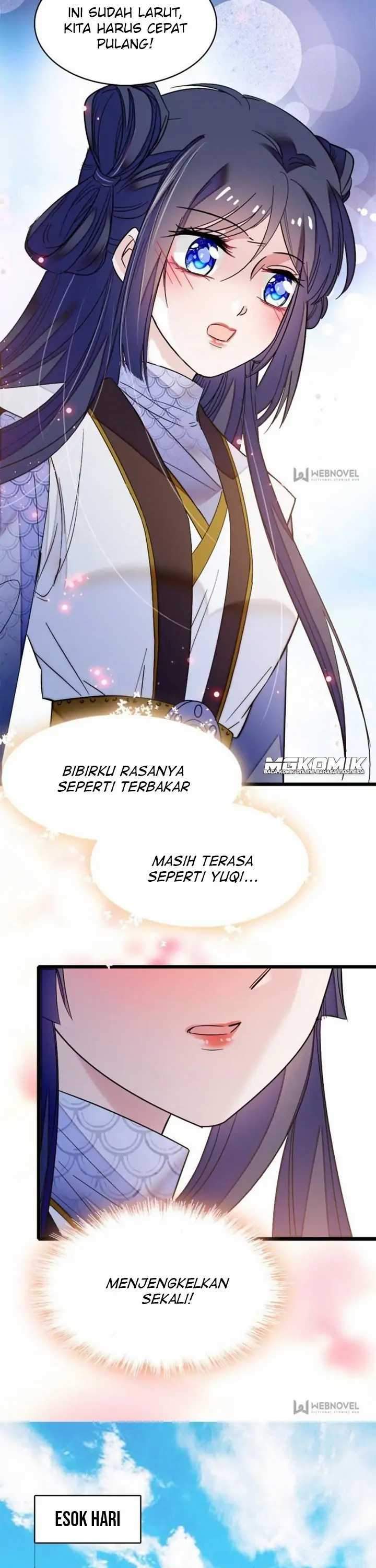 sijin - Chapter: 57