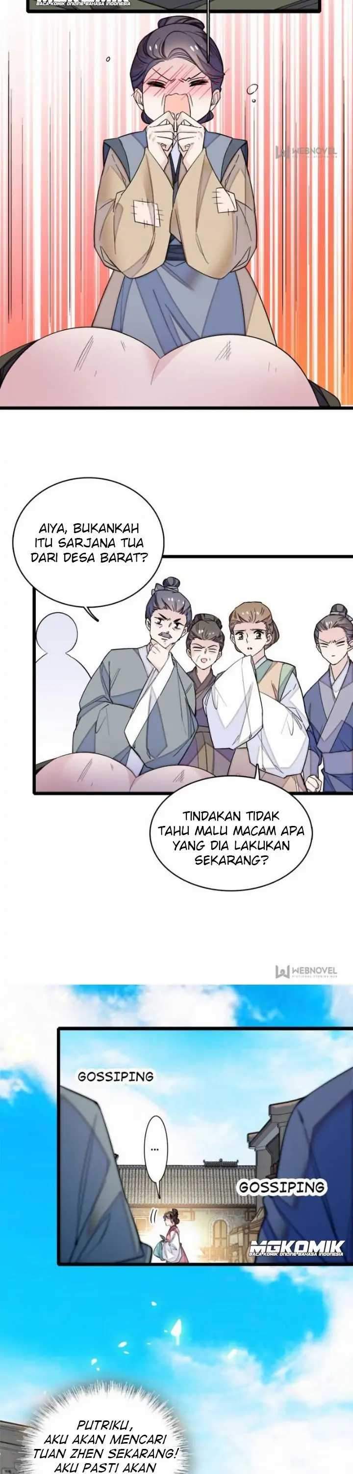 sijin - Chapter: 57