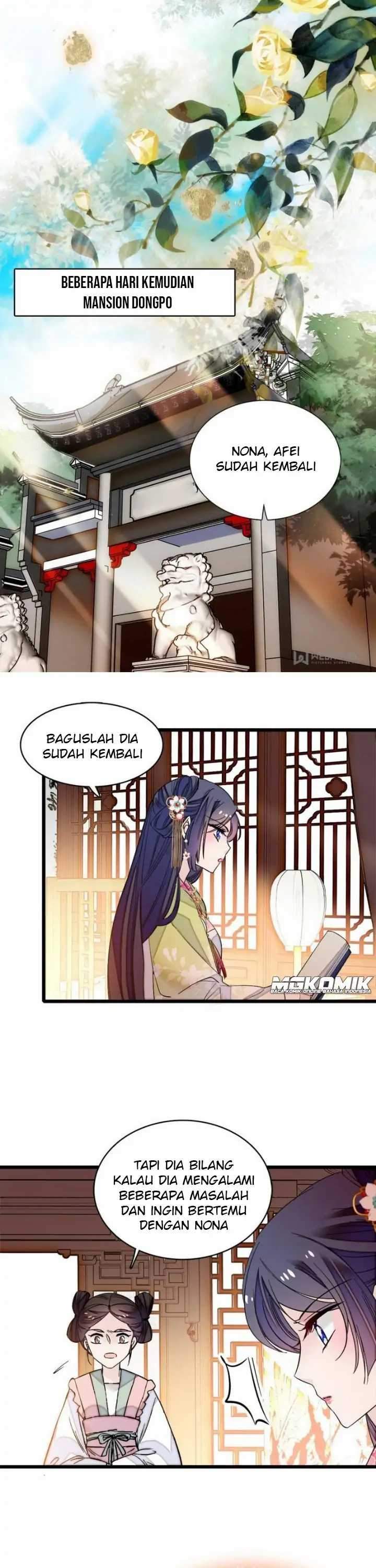 sijin - Chapter: 57
