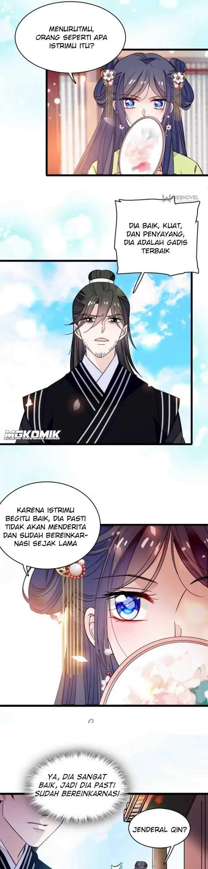 sijin - Chapter: 57