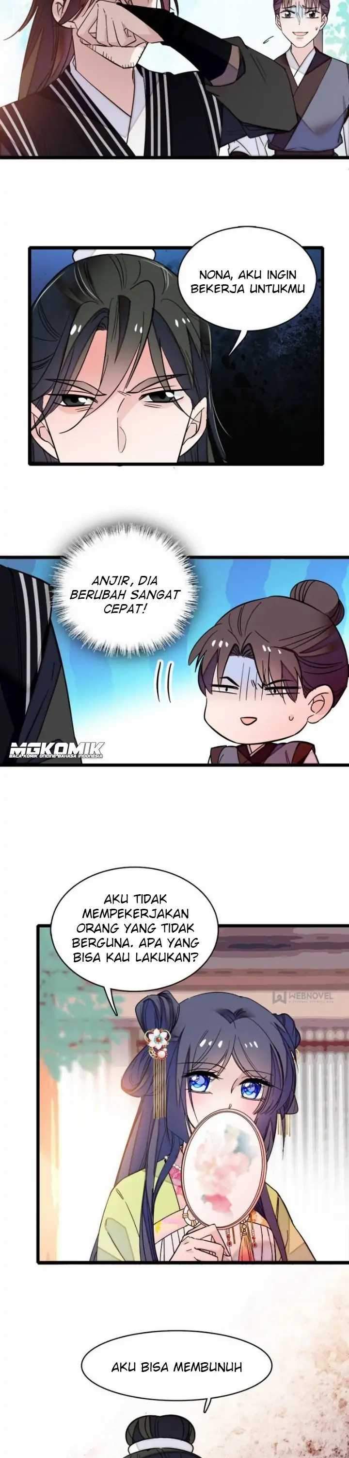 sijin - Chapter: 57