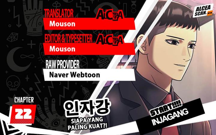 injagang - Chapter: 22