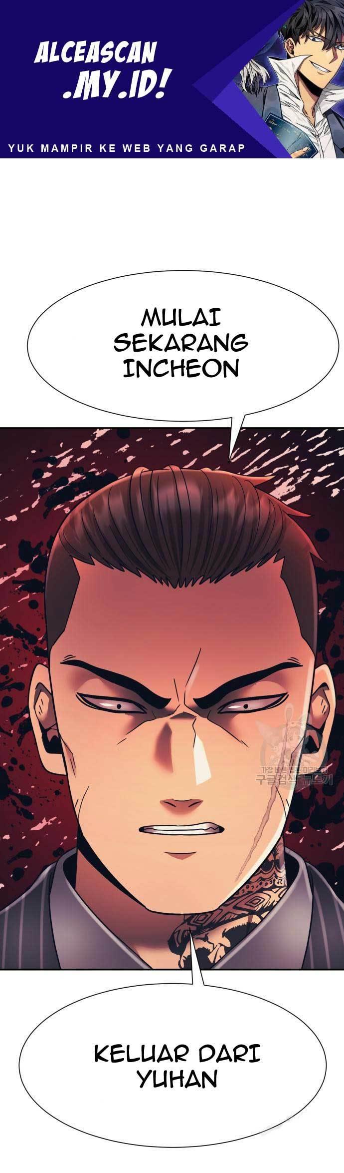 injagang - Chapter: 22
