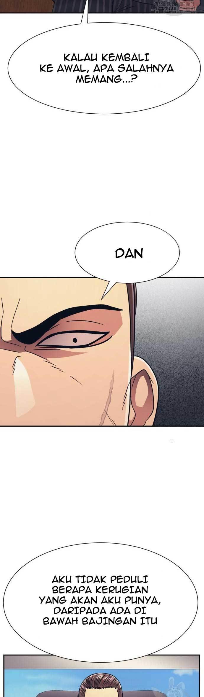 injagang - Chapter: 22