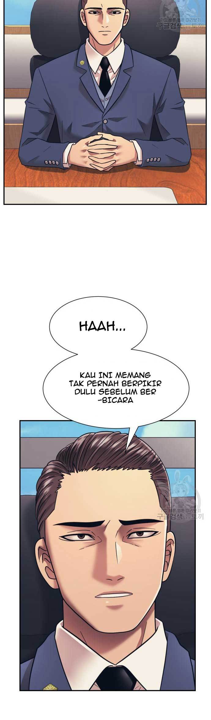injagang - Chapter: 22