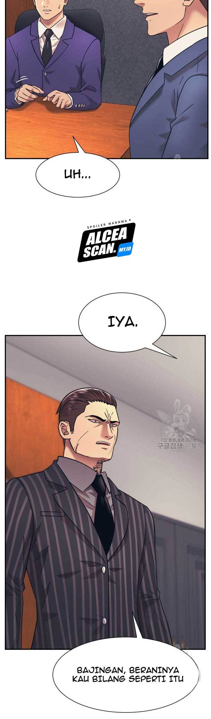 injagang - Chapter: 22