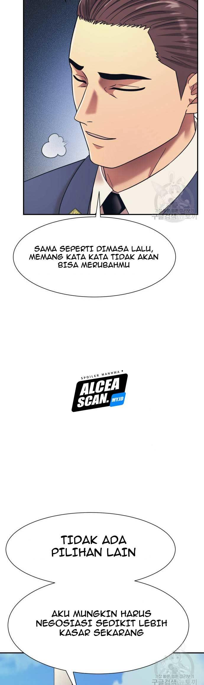injagang - Chapter: 22