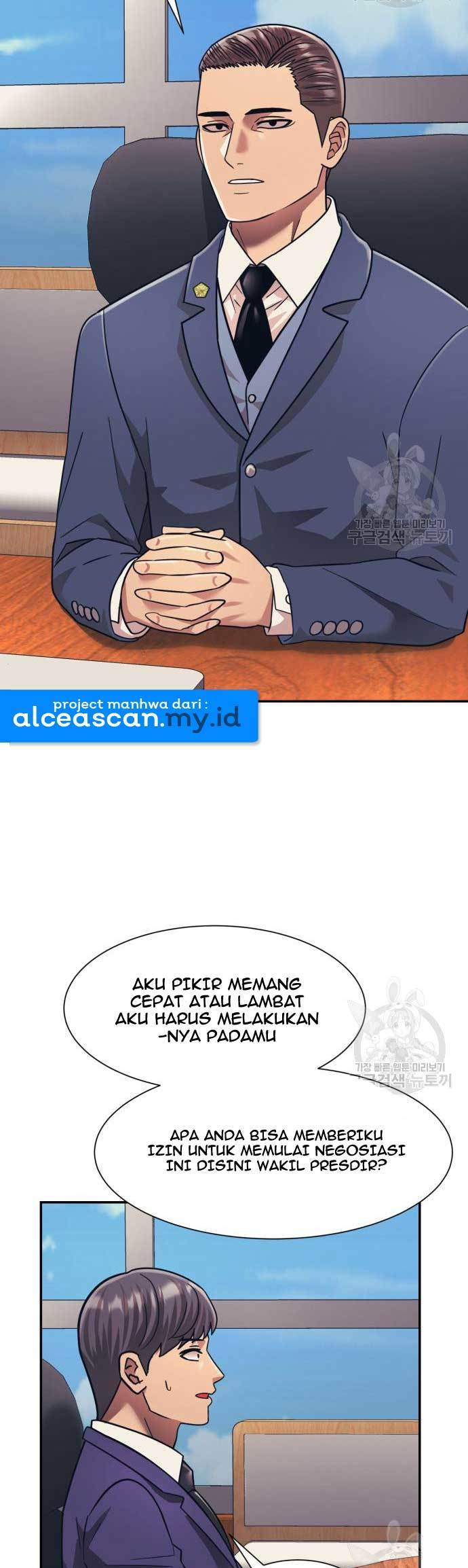 injagang - Chapter: 22