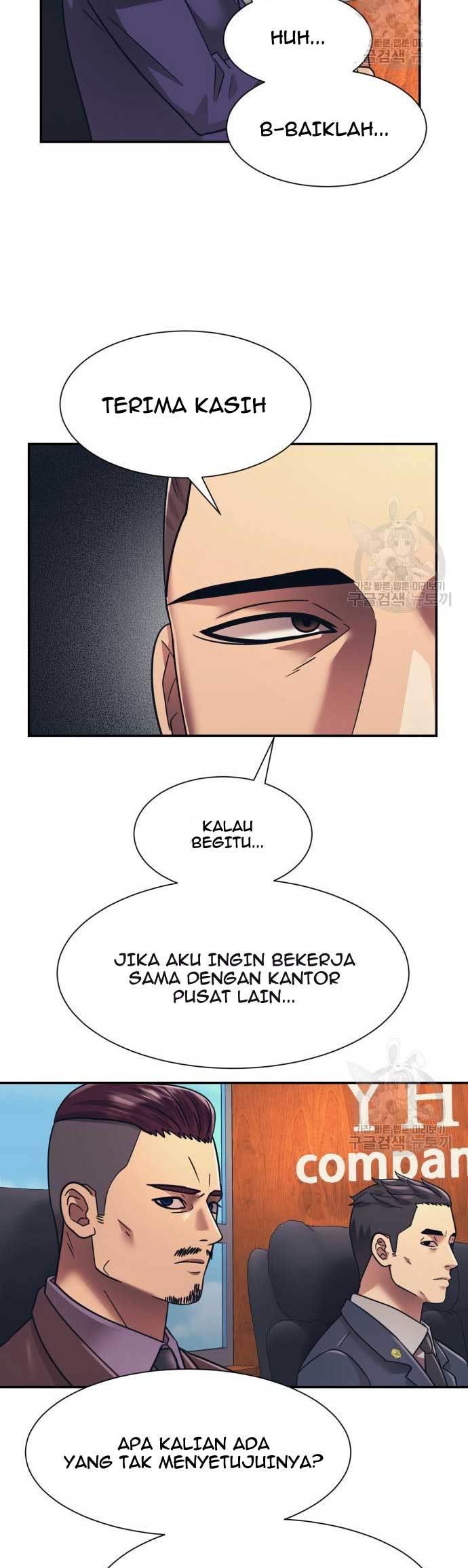 injagang - Chapter: 22
