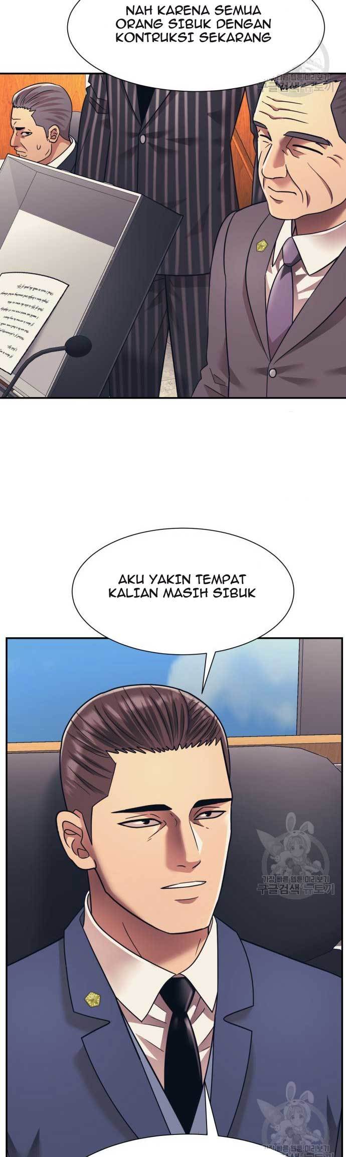 injagang - Chapter: 22