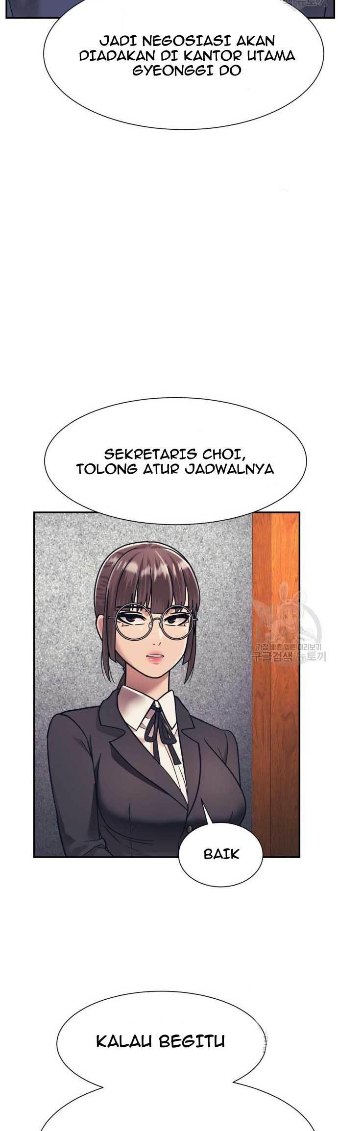 injagang - Chapter: 22