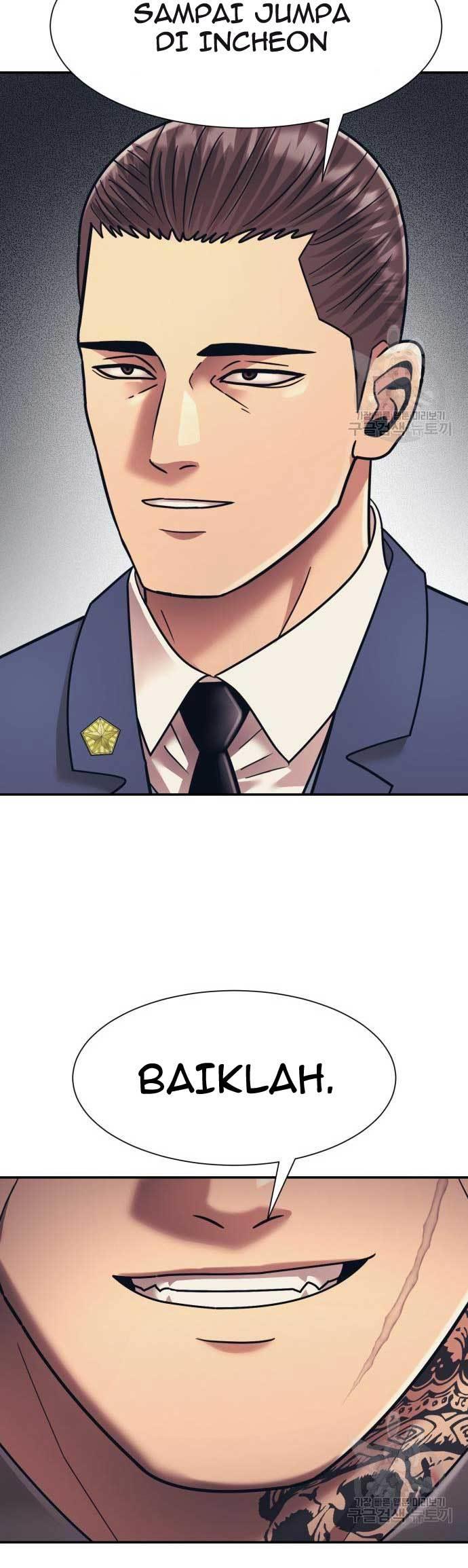 injagang - Chapter: 22