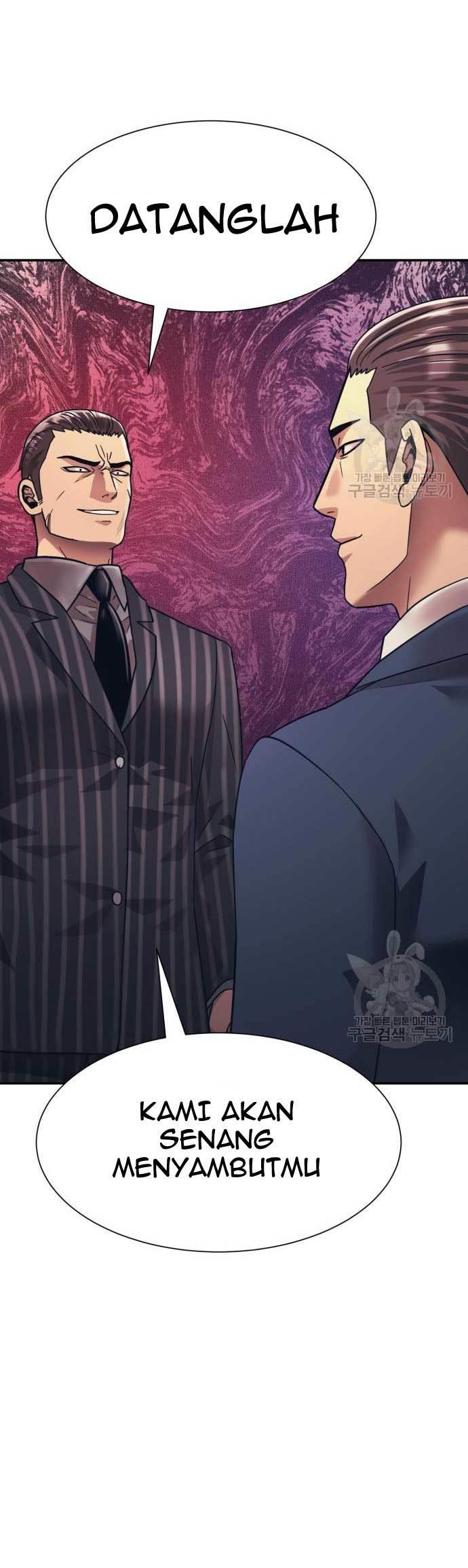 injagang - Chapter: 22