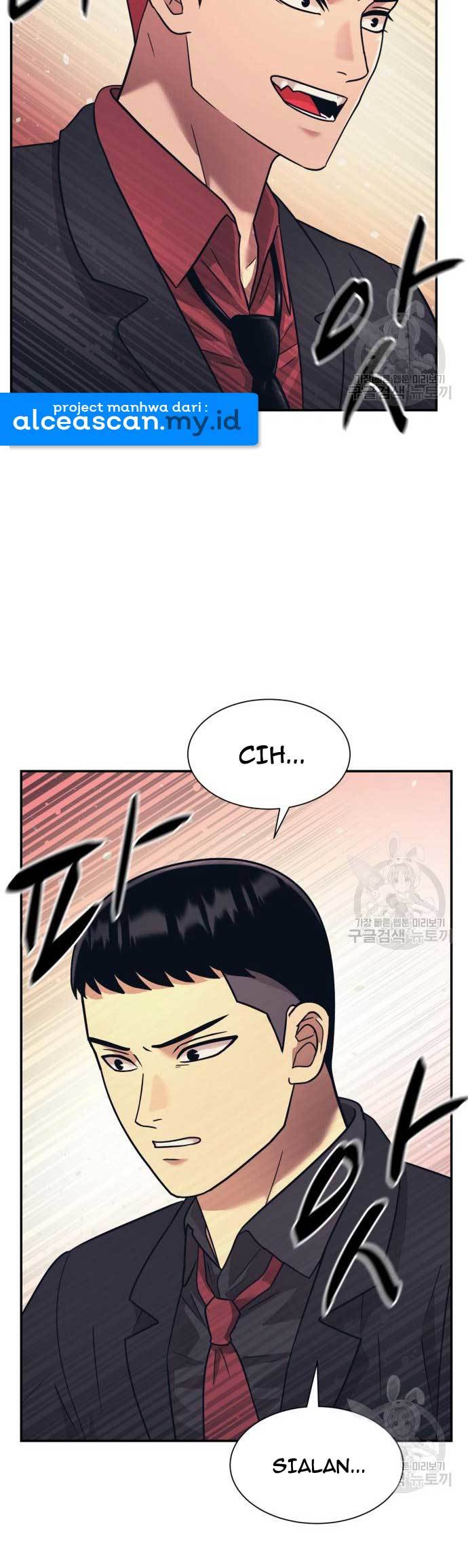 injagang - Chapter: 22