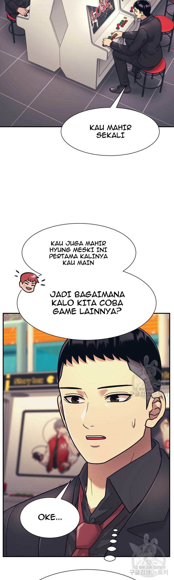 injagang - Chapter: 22