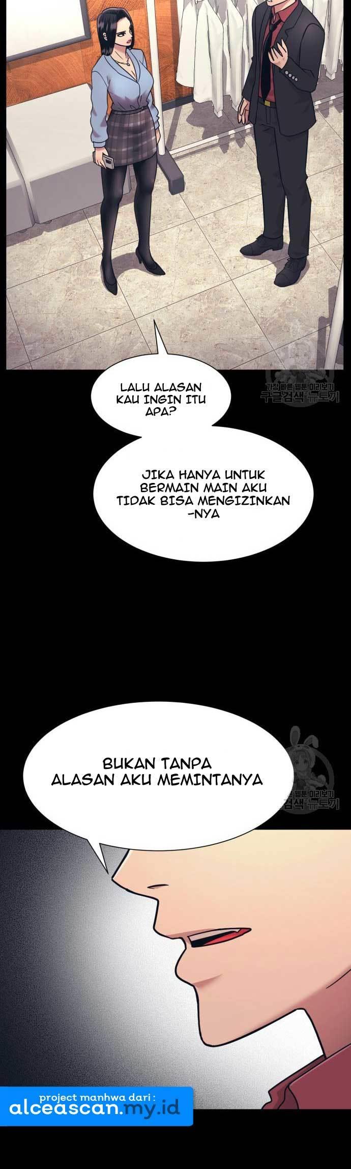 injagang - Chapter: 22