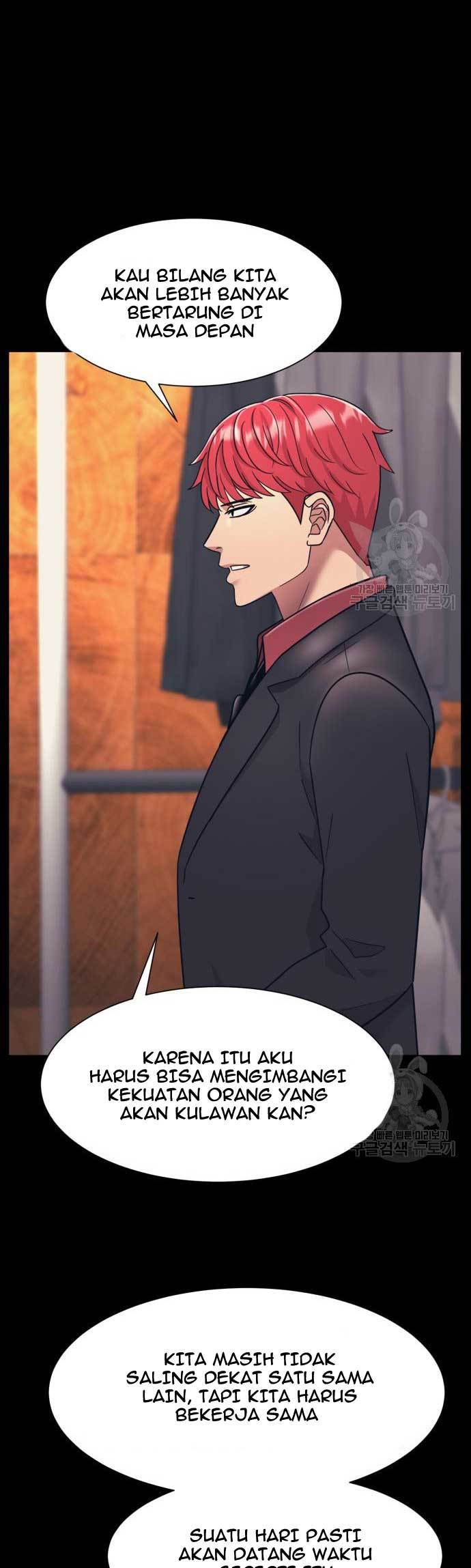 injagang - Chapter: 22