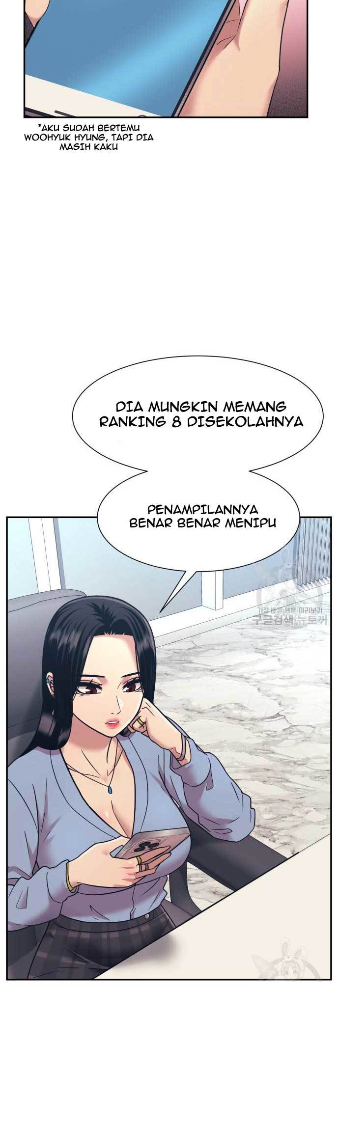 injagang - Chapter: 22