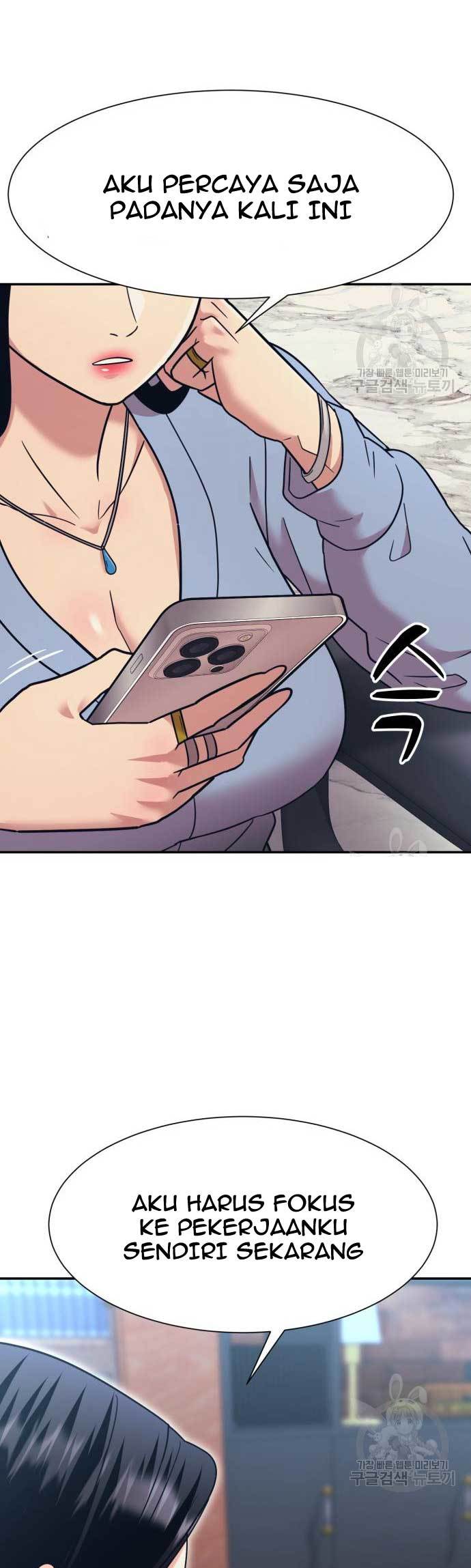 injagang - Chapter: 22