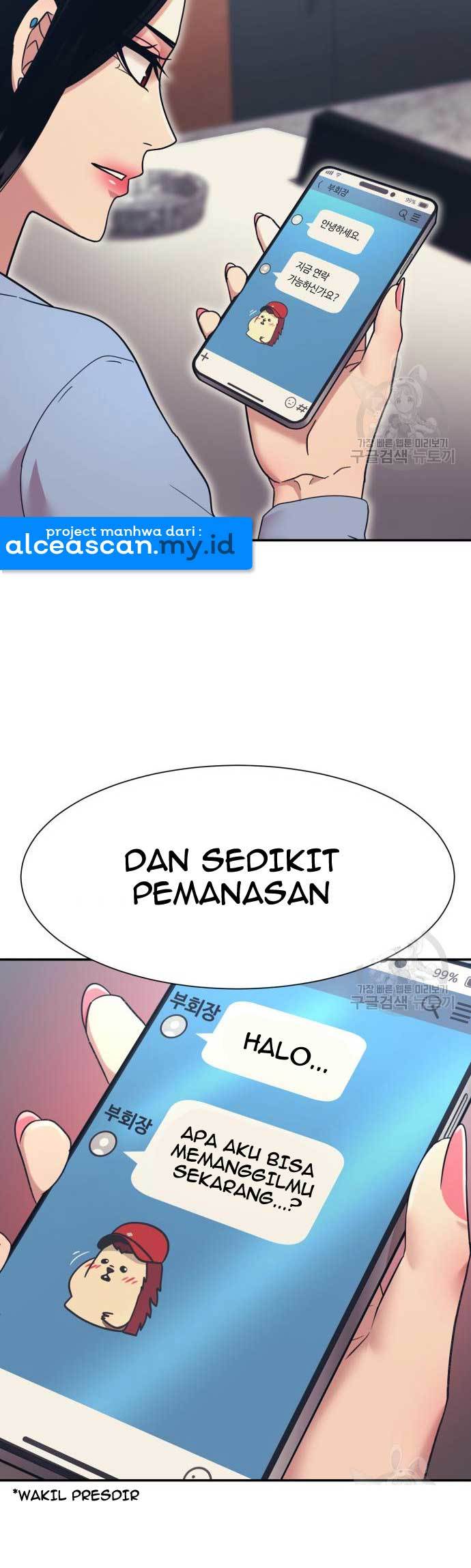 injagang - Chapter: 22