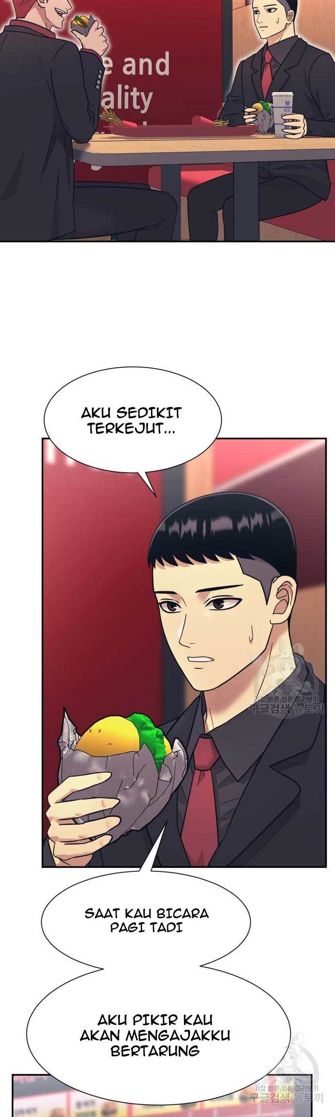 injagang - Chapter: 22