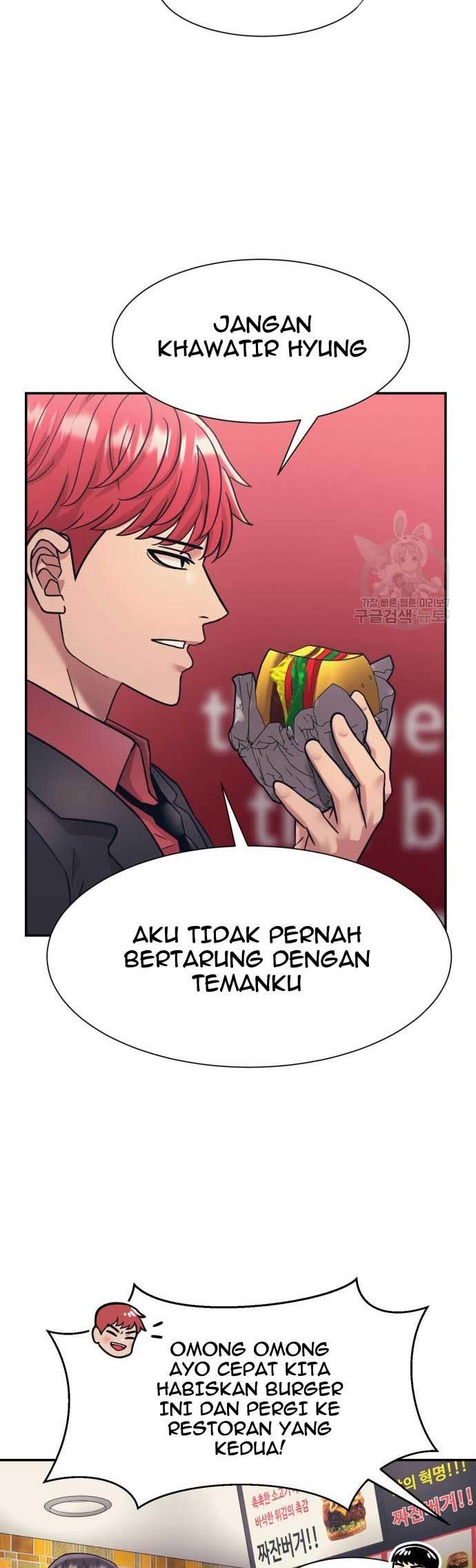 injagang - Chapter: 22