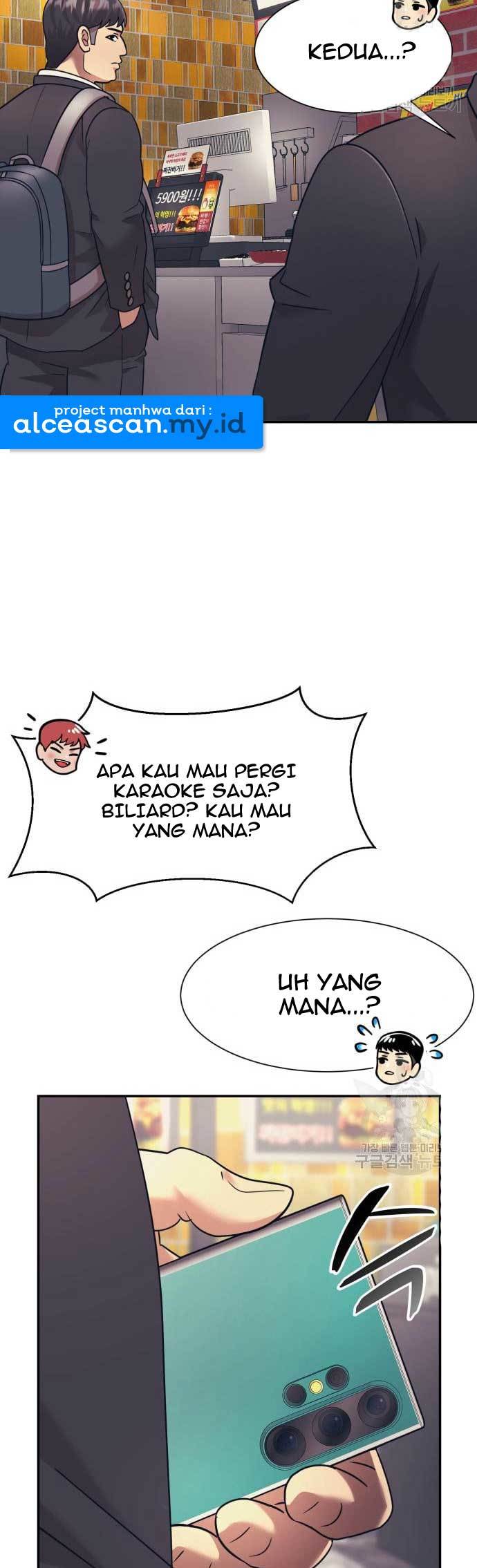 injagang - Chapter: 22