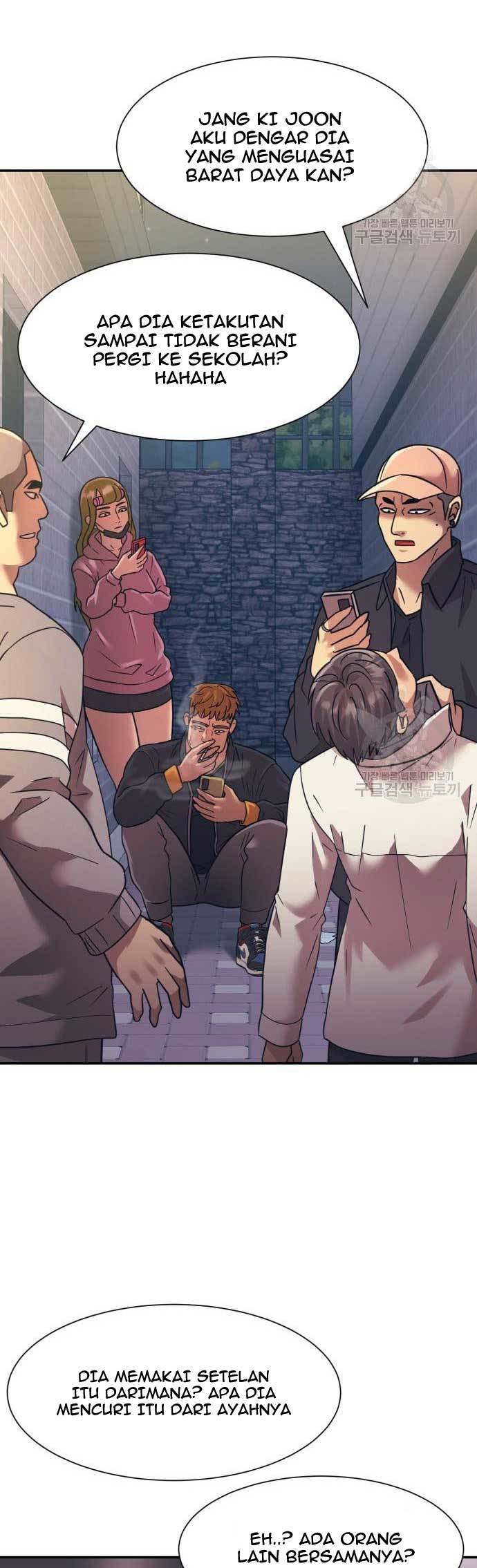 injagang - Chapter: 22