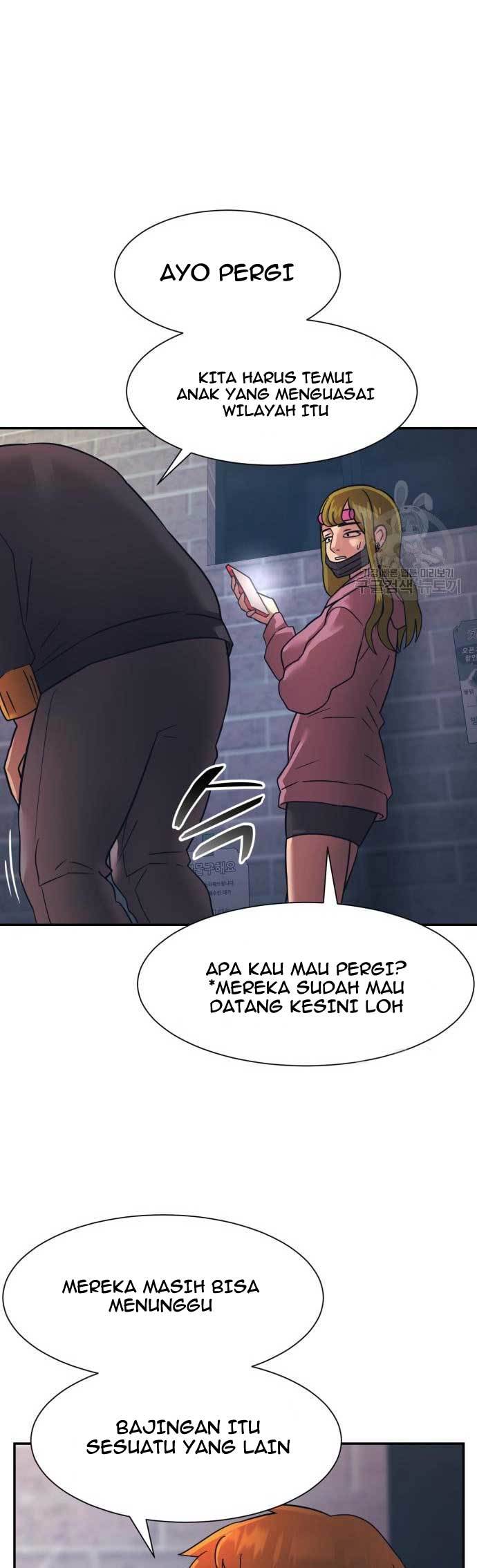 injagang - Chapter: 22