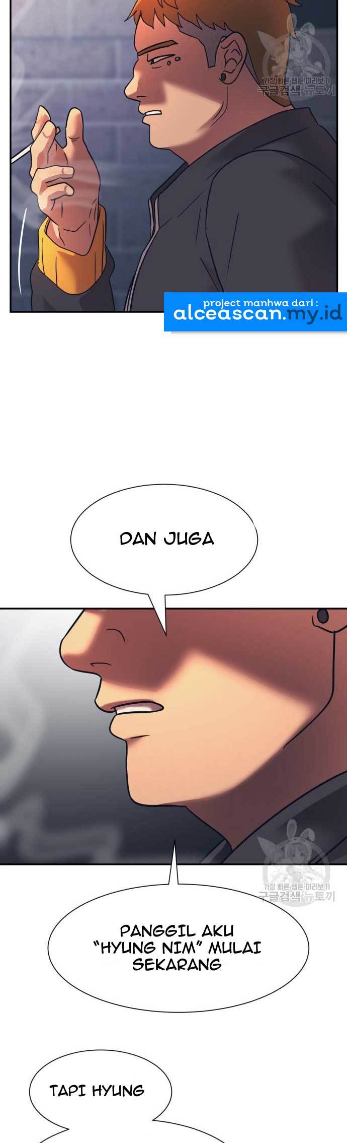 injagang - Chapter: 22