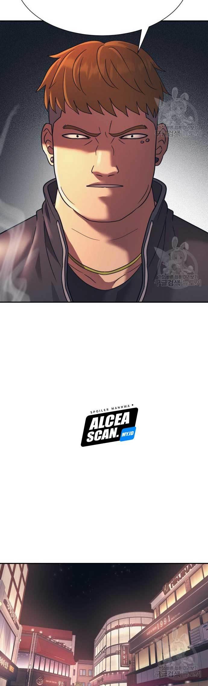 injagang - Chapter: 22