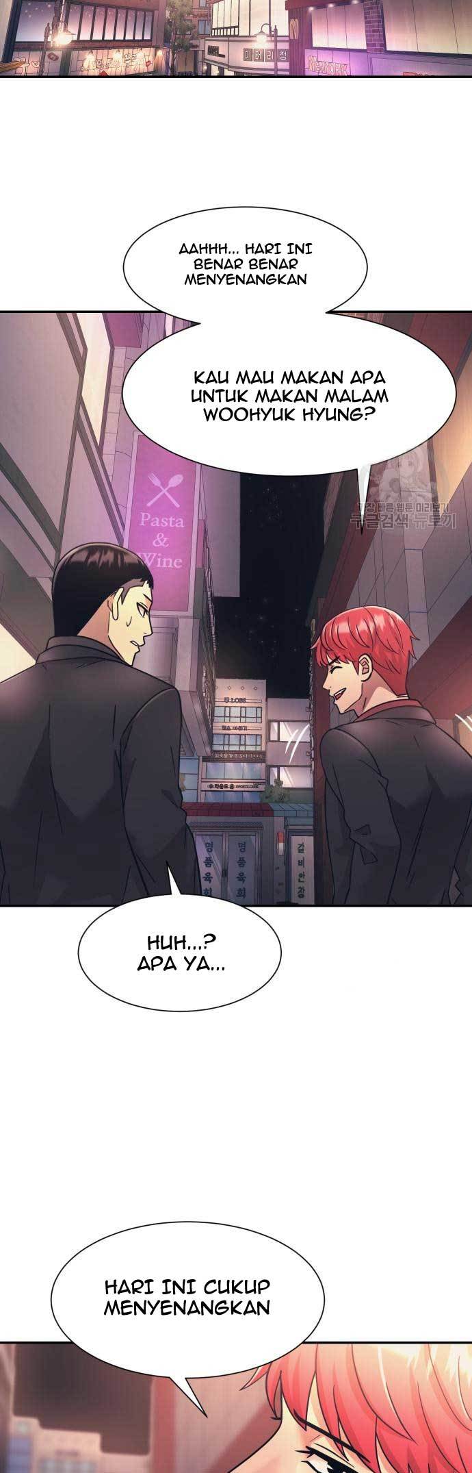 injagang - Chapter: 22