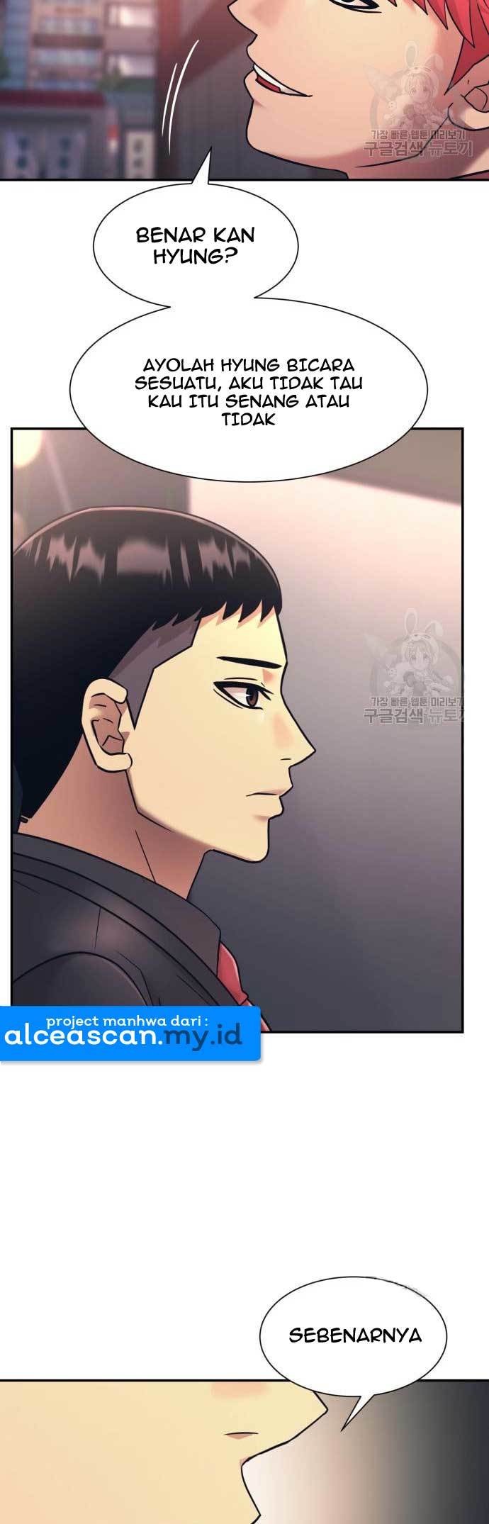 injagang - Chapter: 22