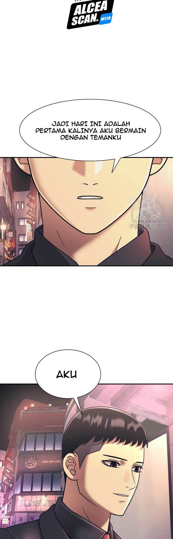 injagang - Chapter: 22