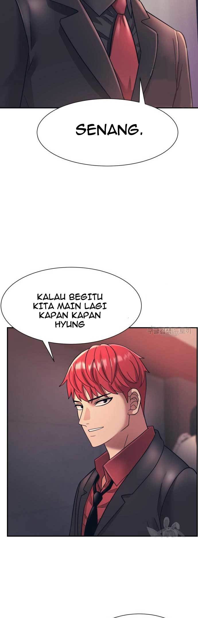 injagang - Chapter: 22
