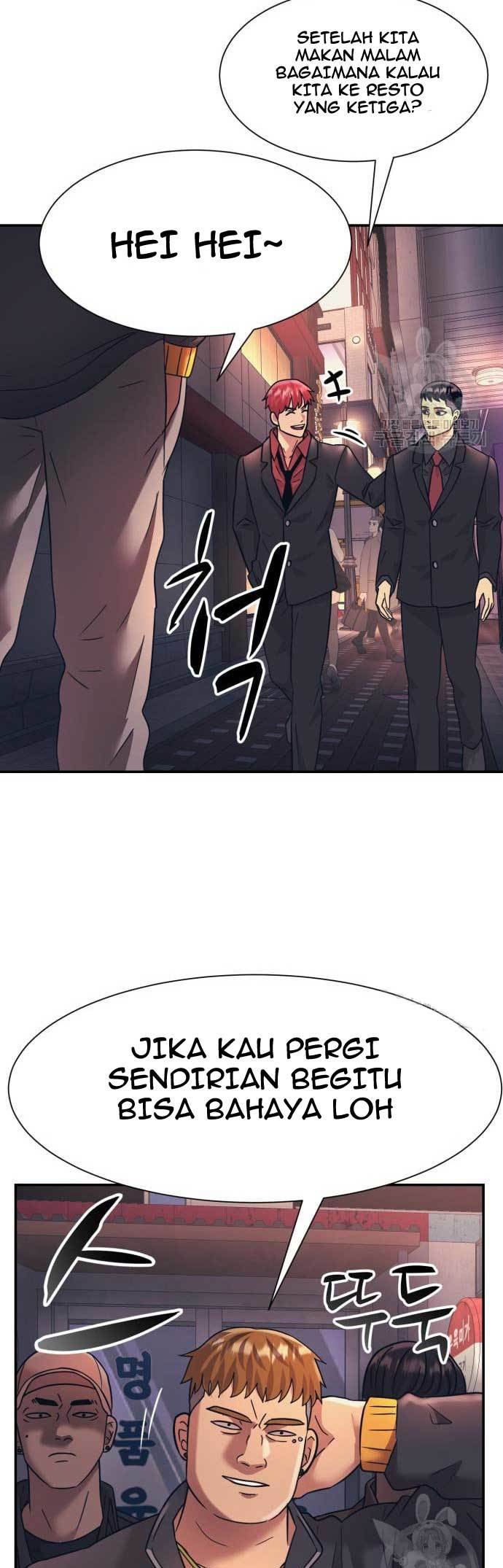 injagang - Chapter: 22