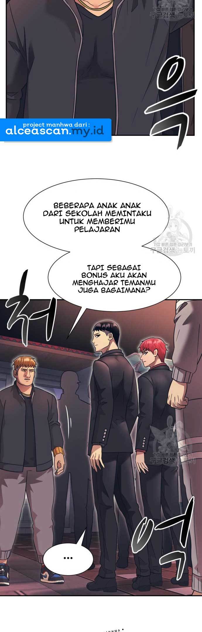 injagang - Chapter: 22