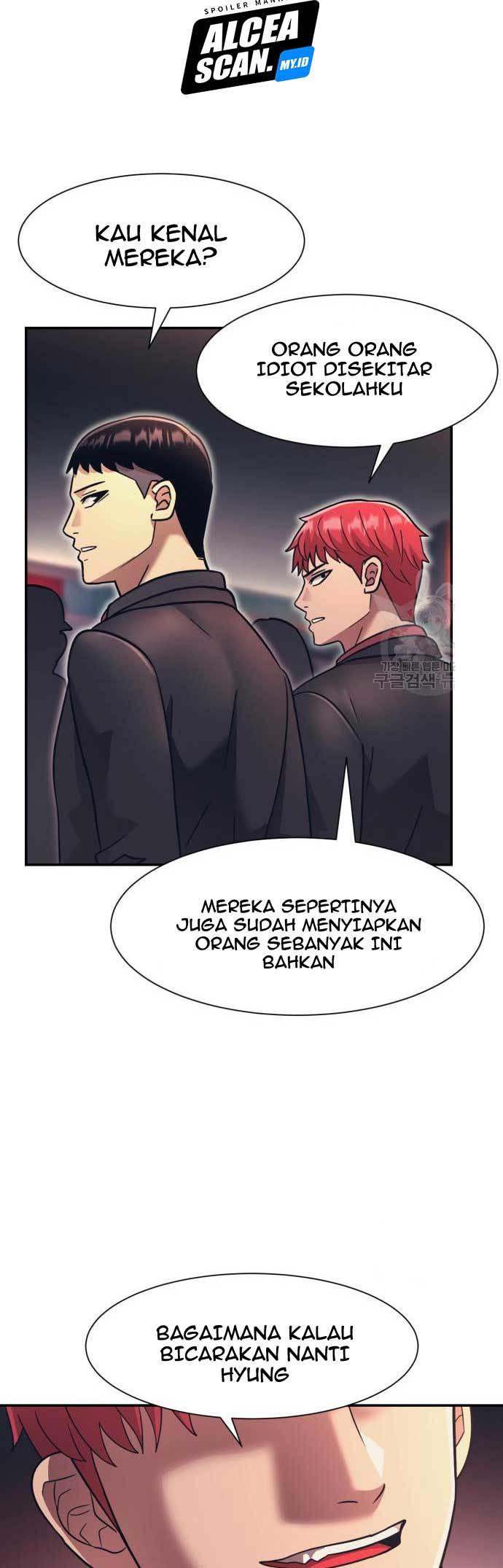 injagang - Chapter: 22